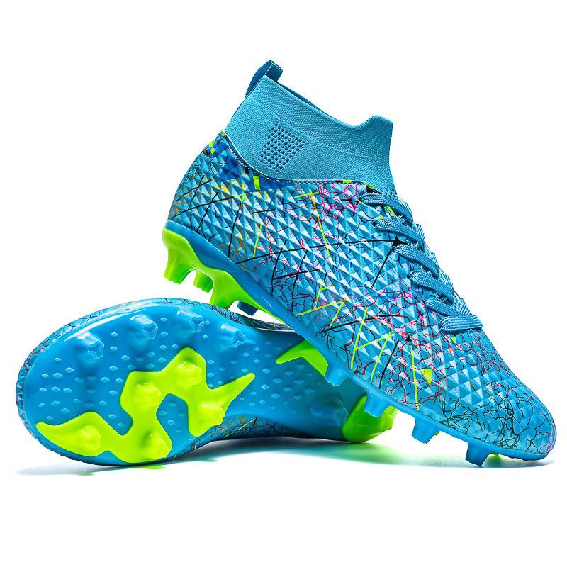 High-top football shoes, broken nails and long nails, professional grass football training shoes, men's football uppers
