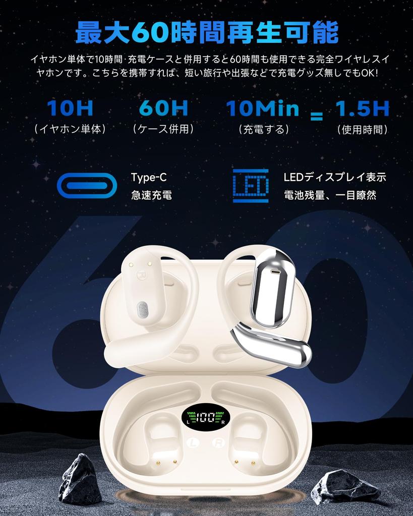 Улучшенные беспроводные наушники Bluetooth с открытым ухом Наушники Bluetooth CoolJumper 8D Технология 60 часов непрерывного воспроизведения Наушники, которые не