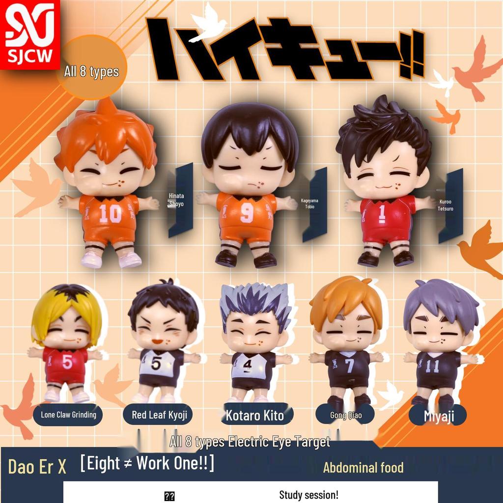 Haikyuu!! Complete Series Figures: Hinata, Kageyama, Kyōtani, Shinsuke, Iwaizumi, Oikawa Models