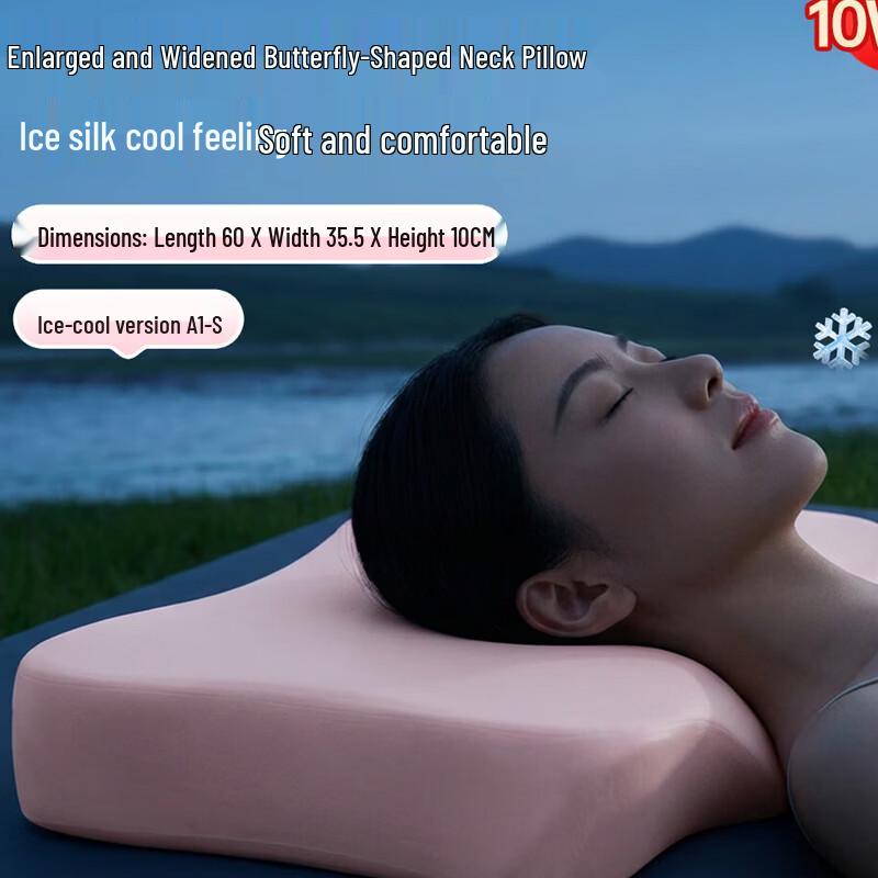 CLORIS Adaptive Massage Sleep Pillow CN plug (adapter included)