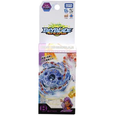 Beyblade Burst B-63 Booster Beast Behemoth.H.H.