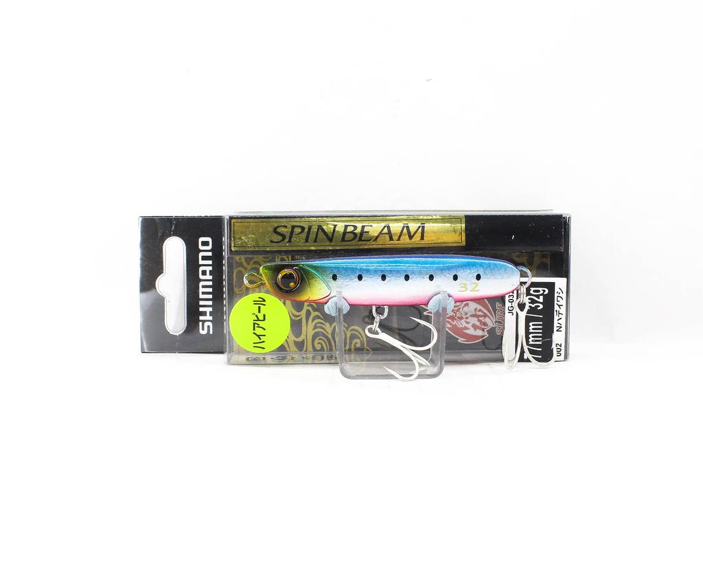 Sale Shimano JG-032V Spin Beam 32 Grams 77 Mm Sinking Lure 02 830470