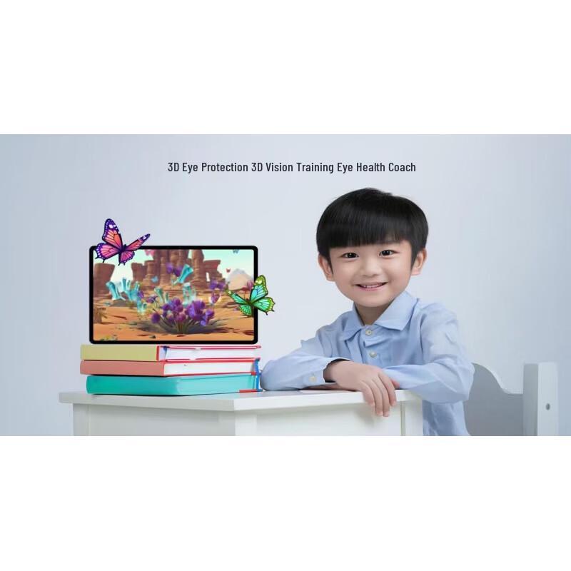 ZTE nubia Pad 3D II AI Naked-Eye 3D Tablet with Keyboard (CN version)