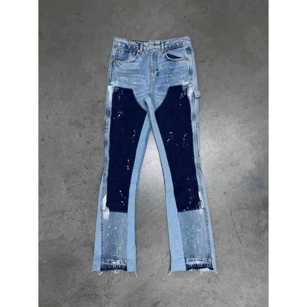 RogueWave Men's Punk High Street Raw-Edge Skinny Jeans with Micro Trumpet Detail  Y2K Low Rise Stretch Floor Length Biker Rock Pants