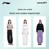 Li-Ning Женские прямые свободные спортивные штаны AKLW096 с водоотталкивающим покрытием CF для улицы