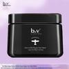 B2V Marine Silk & Deep Sea Algae Hair Mask