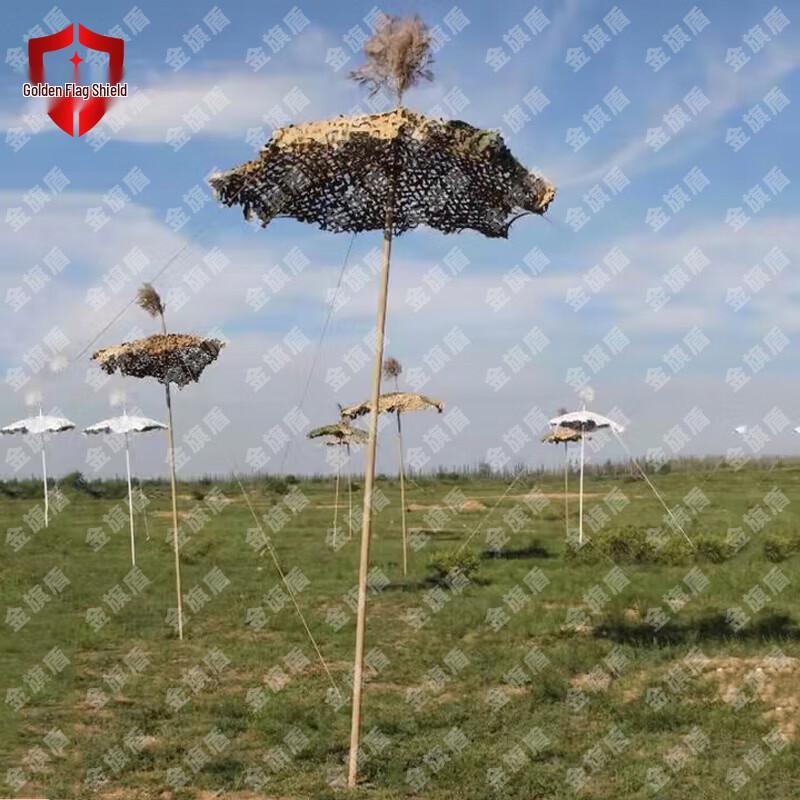 Маскировочная сеть для улицы