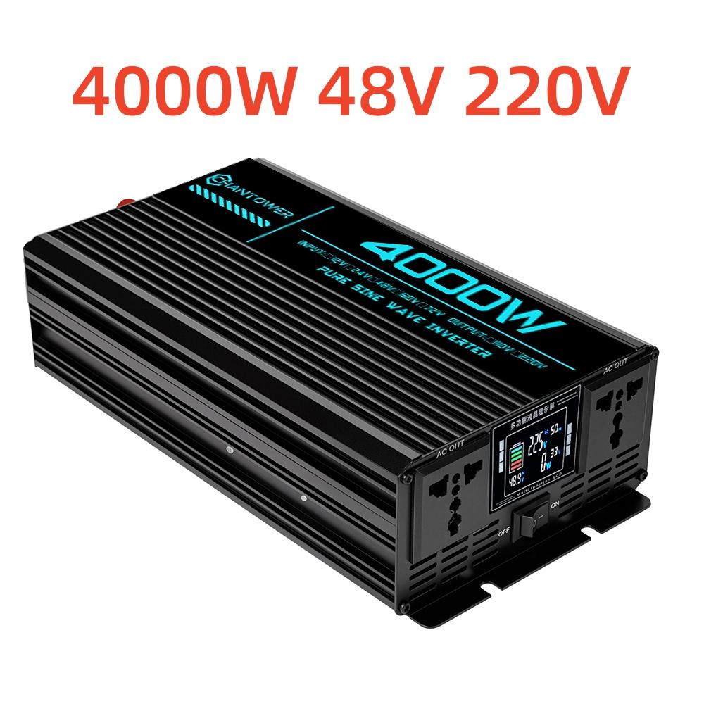 Инвертор чистой синусоиды DC 48V в AC 220V/110V 1000W 1600W 3000W 4000W 5000W 6000W Преобразователь мощности Автомобильный солнечный инвертор