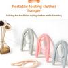 Многофункциональная волшебная дорожная складная сушилка для одежды, портативная и выдвижная бытовая складная сушилка для одежды