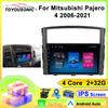 TOYOUSONIC 2 Din Android13 Для Mitsubishi Pajero 4 2006-2021 Автомагнитола Мультимедийный плеер GPS-навигация Авторадио Carplay Головное устройство