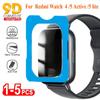 1-5 шт. Закаленное стекло для Xiaomi Redmi Watch 5 Active 4 5 Active lite Защитное стекло для экрана Защитное стекло Легко установить