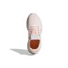 adidas Женские кроссовки U_Path X 'Pink Tint' FV9258