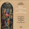 Виниловая пластинка Ч?УР МОНАХОВ АББАТСТВА СВЯТОГО - Пение Г?гориен - Месса Де Ла Пент FC531 Фестиваль Класси Франция Классический Б/У