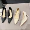 Solid color high heels women's commuting 7 cm single shoes pointed thin heels versatile temperament soft sole work shoes B835-X1