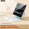 ZhiSihui Магнитный съемный Bluetooth-клавиатура-чехол Magic Keyboard Folio для Apple iPad
