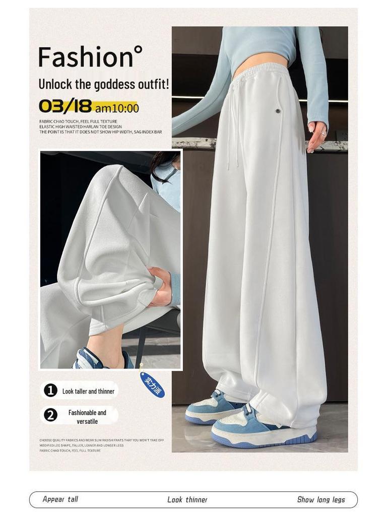 Женские серые спортивные брюки с высокой посадкой, маленького размера, с широкими штанинами - стиль весна 2025