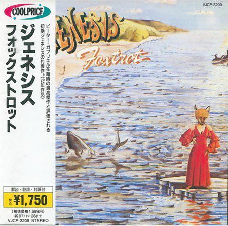 CD GENESIS Foxtrot VJCP3209 Virgin Japan 1995 Япония Рок Б/у