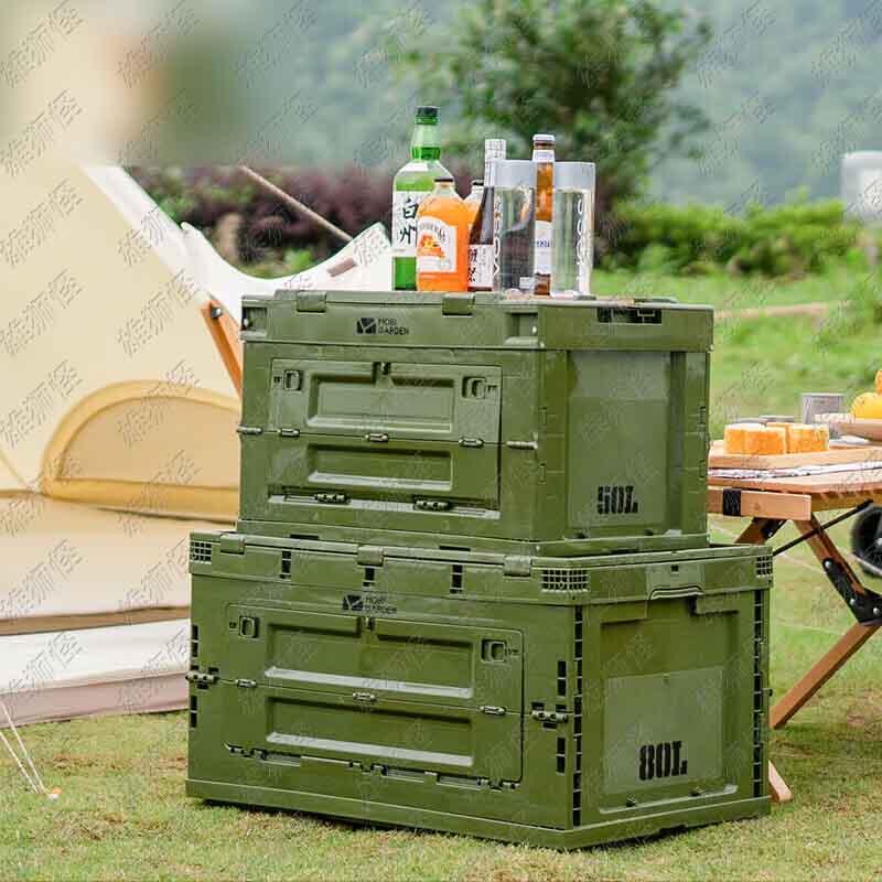 Складной походный ящик для хранения Lion Monster 80 л