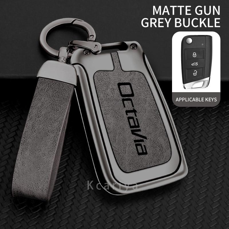 KTDJ9 Zinc alloy key case suitable for Skoda Octavia 2024 2023 2022 2021 genuine leather remote control car key case accessories