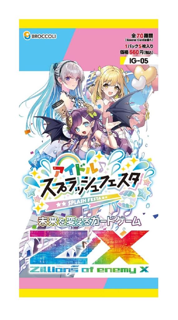 Вражеский Festa Box Z/X -Zillions X- IdolSplash (IG05)