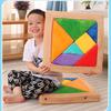 Cushion Creative Tangram Children Game Splicing Plush Toy For Learning Early