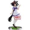 Banpresto Uma Musume Pretty Derby Kitasan Черная фигура