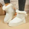 Pair The Fleece and Thickened Snow Boots with The New Thick-soled, Warm, Large-sized Cotton Shoes