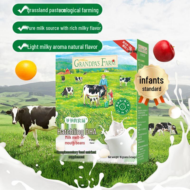 Ферма дедушки Детские и малышковые снеки