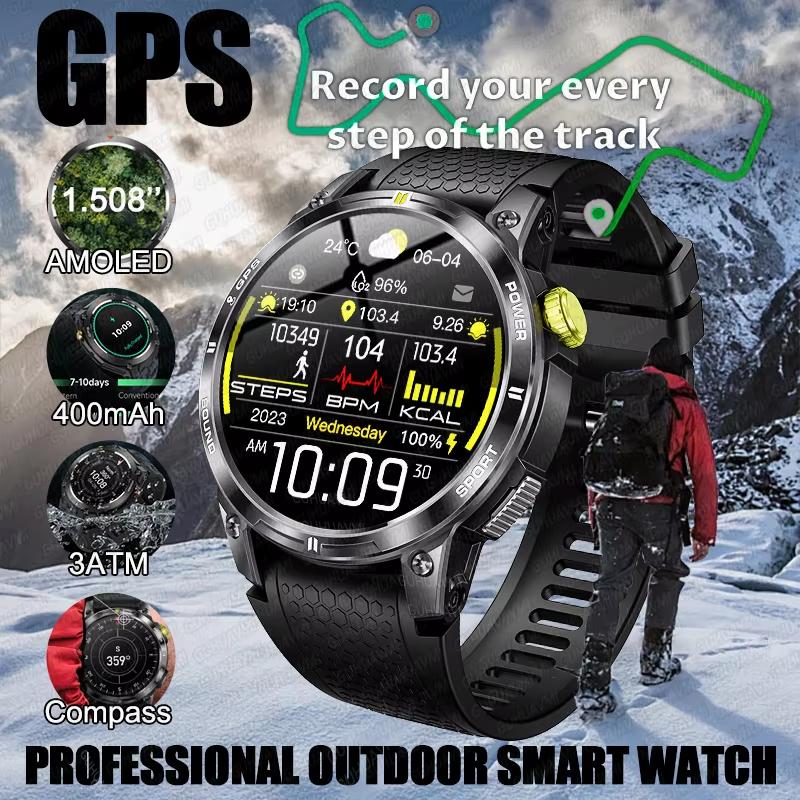 2025 New Outdoor Professional GPS Trajectory Smart Watch 1.5"HD Screen Waterproof Bracelet BT Call Smartwatch Men for Android IOS