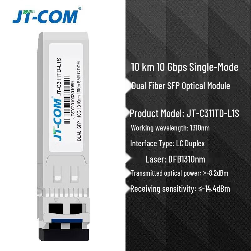 JT-COM 10G SFP+ Single-Mode LC Transceiver, 10km