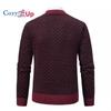 Cozy Up Мужской свитер на молнии со стойкой, вязаные осенне-зимние повседневные куртки
