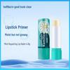 Herbacin Mint Repair Lip Balm