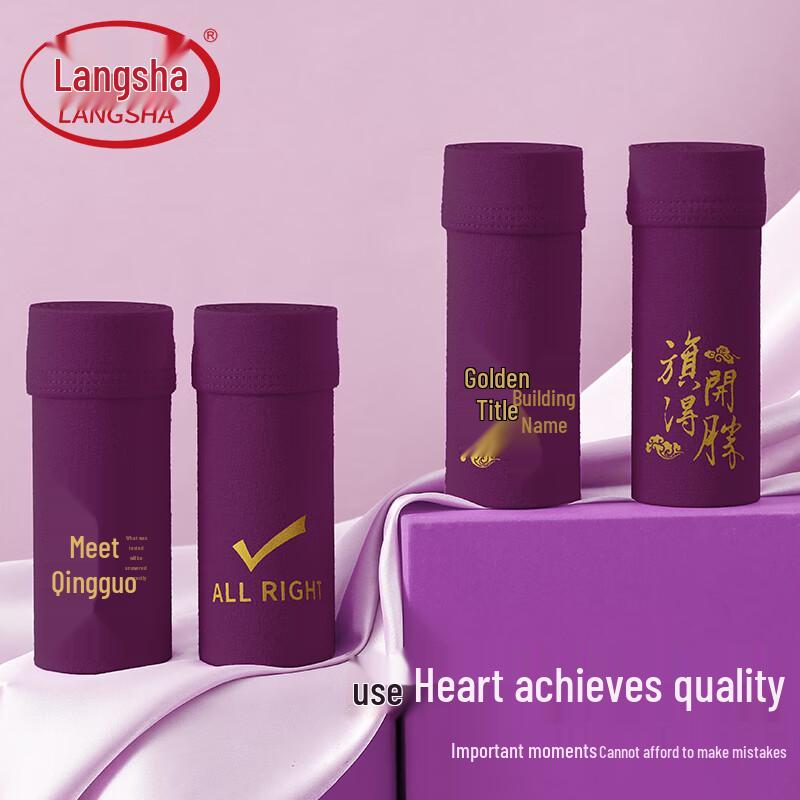 LANGSHA Мужские фиолетовые хлопковые трусы-боксеры для успешной сдачи экзаменов