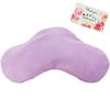Honyarado Bedtime Aroma Eye Pillow RLK38508 Size: Approx. W24.5 D11.5 H7.5