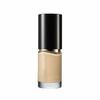 SUQQU The Liquid Foundation SPF15 30ml PA++ #020