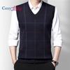 Cozy Up Men's V Neck Sweater Vest Cable Knitted Pullover Sweaters Vest