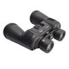 HD Binoculars Telescope Waterproof Bak4 Prism FMC Lens For Camping Outdoor Travel