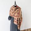 Versatile Heart-Shaped Double-Sided Warm Imitation Cashmere Scarf Women'S Air Conditioner Shawl With Imitation Wool Scarf