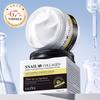 Крем против морщин с экстрактом улитки SADOER Collagen Firming Moisturizing Firming Cream