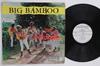 LP Пластинка HYLTONAIRES Big Bamboo CSL8020 COXSONE RECORDS Ямайка Регги Ска Даб Б/У