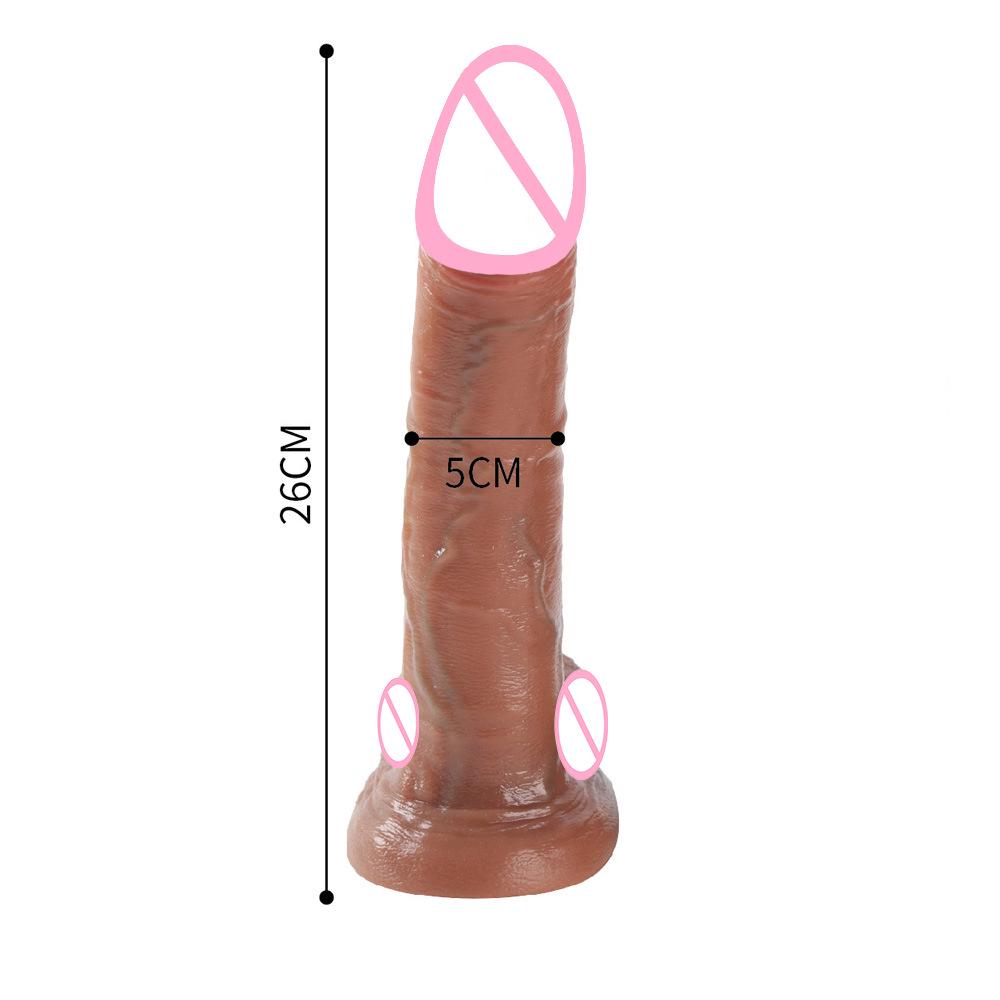 Встроенный силиконовый женский мастурбатор Keel