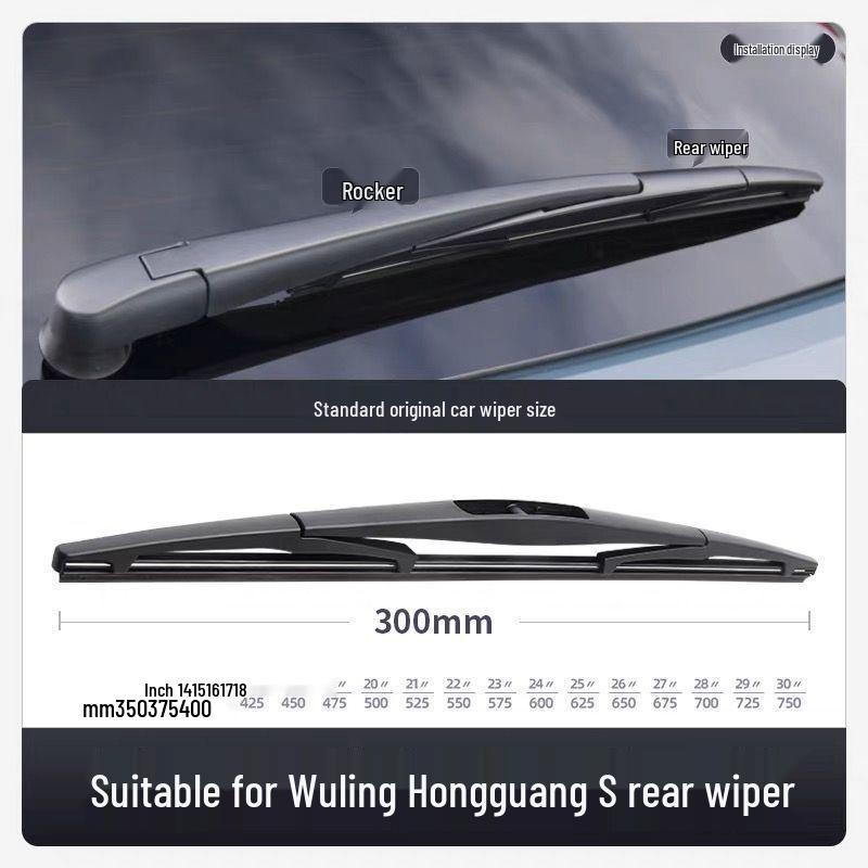 Бескаркасные тихие дворники для переднего и заднего стекол Wuling Hongguang S (2019-2022 гг.)