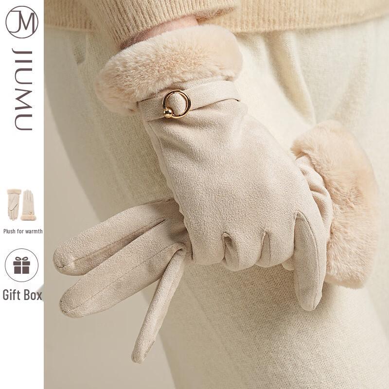 JIUMU Women's Winter Fleece-Lined Touchscreen Gloves