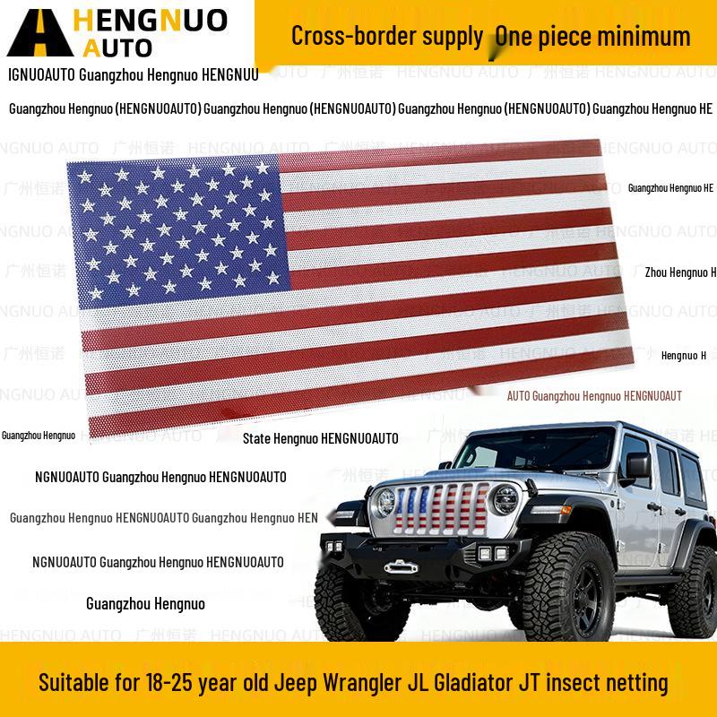 American Flag Insect Net for 2018-2025 Jeep Wrangler JL/JT Grille