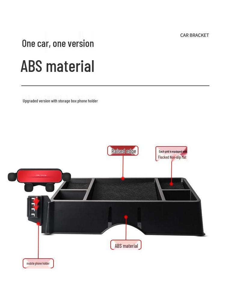 Держатель для телефона на экран специального автомобиля BYD Xia 2025 года с обновлением для навигации и ящиком для хранения