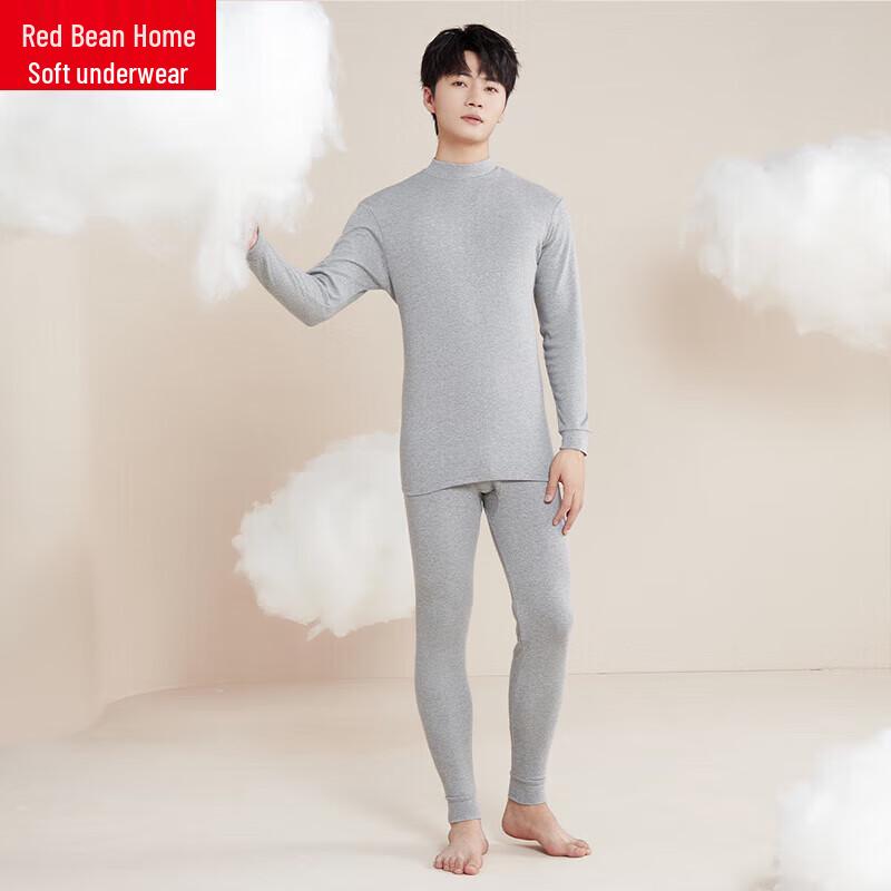Комплект термобелья унисекс Hongdou Home из чистого хлопка с полувысоким воротником