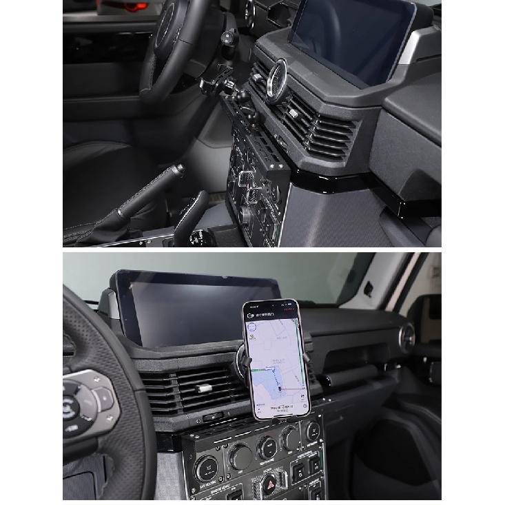 For INEOS Grenadier 2020-2024 Car Center Control Multifunctional Expansion Mobile Phone Stand Intercom Stand Accessories