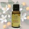 Nyassa Ароматическое масло Нероли-Цветок апельсина 20 мл