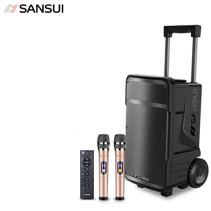 SANSUI A08 8-inch Portable Trolley Speaker