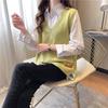 V-neck Knitted Vest for Women In Autumn Loose Vest Lazy Style Layering Over Sleeveless Waistcoat and Waistcoat